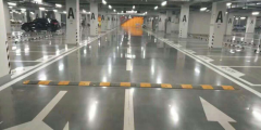 车库能做金刚砂地坪吗