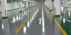 北京如何打造出高质量停车场地坪？