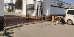 北京朝阳某派出所安装道闸机工程